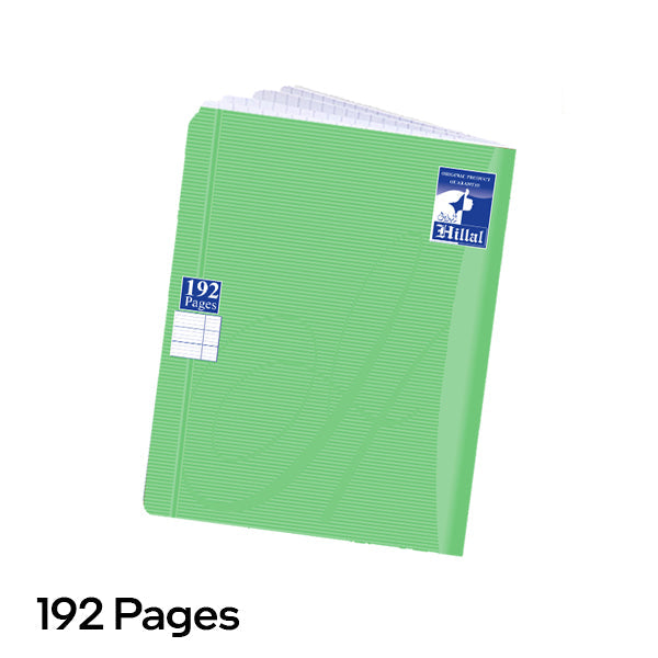 Cahier 192 Pages Rayane