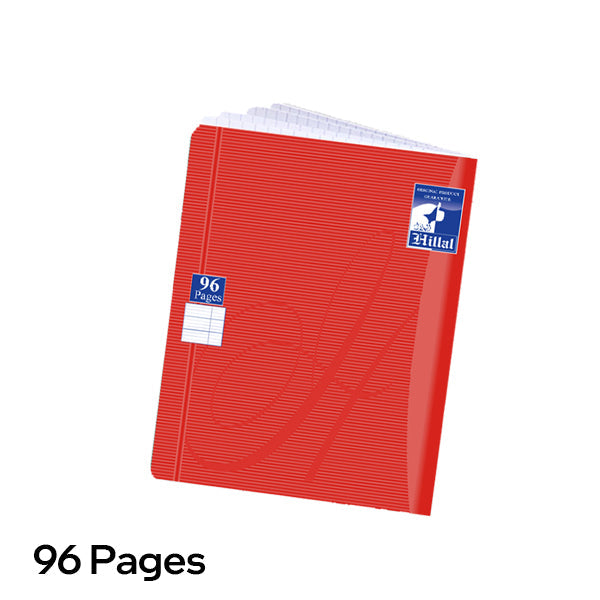 Cahier 96 Pages Rayane