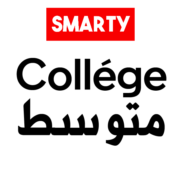 متوسط