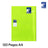 Cahier 120 Pages A4 Hillal