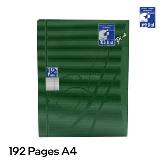 Cahier 192 Pages A4 Hillal