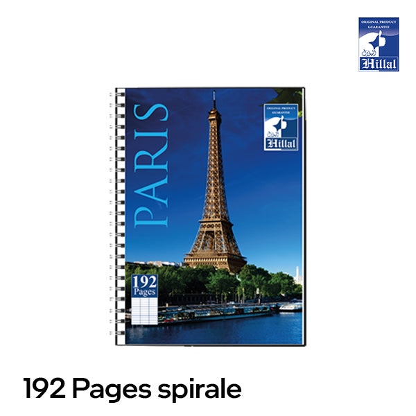 Cahier 192 Pages spirale Hillal