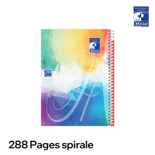 Cahier 288 Pages spirale  Hillal