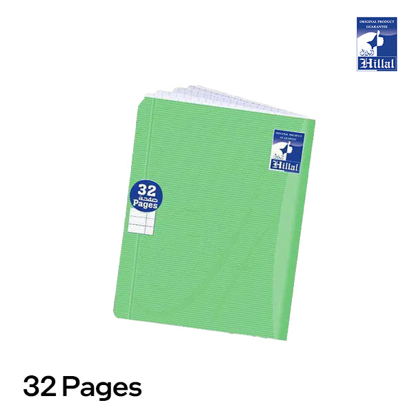 Cahier 32 Pages Hillal