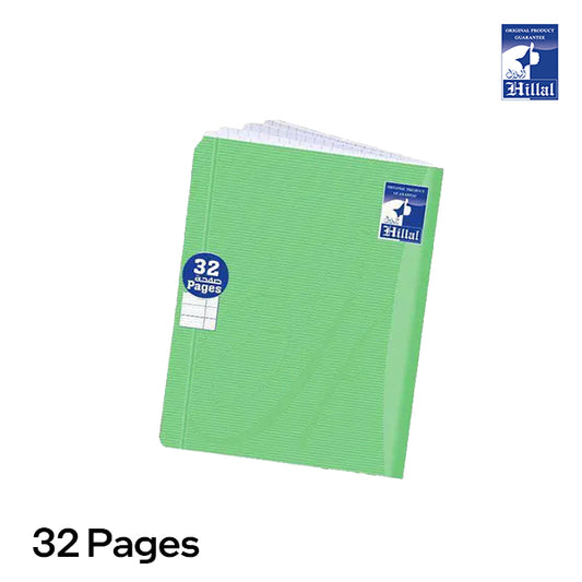 Cahier 32 Pages Hillal