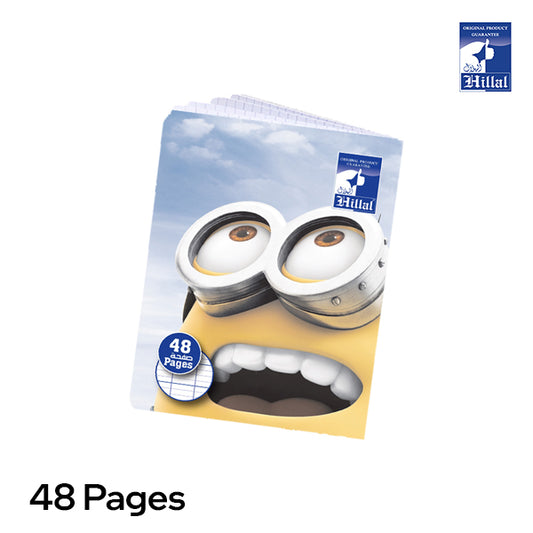 Cahier 48 Pages Hillal
