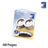 Cahier 48 Pages Hillal