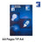 Cahier TP 64 Pages A4 Hillal