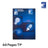 Cahier TP 64 Pages Hillal