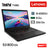 Lenovo ThinkPad T480