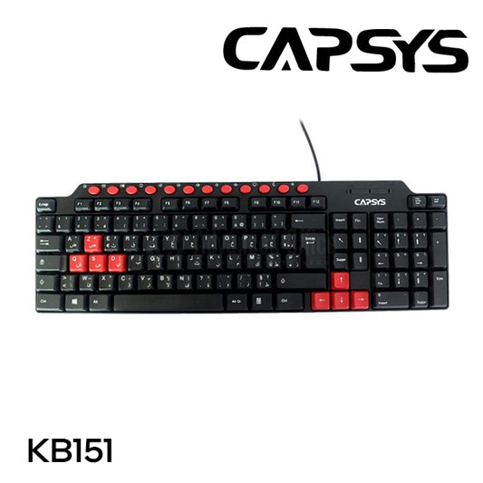 Clavier Capsys KB151