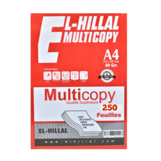 Rame de papier Hillal 80g (250 Feuilles)