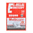 Rame de papier Hillal 80g (250 Feuilles)