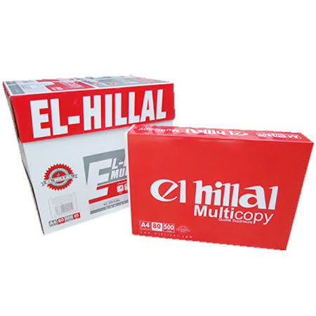 Carton rame de papier 80g Hillal (5 Rames)