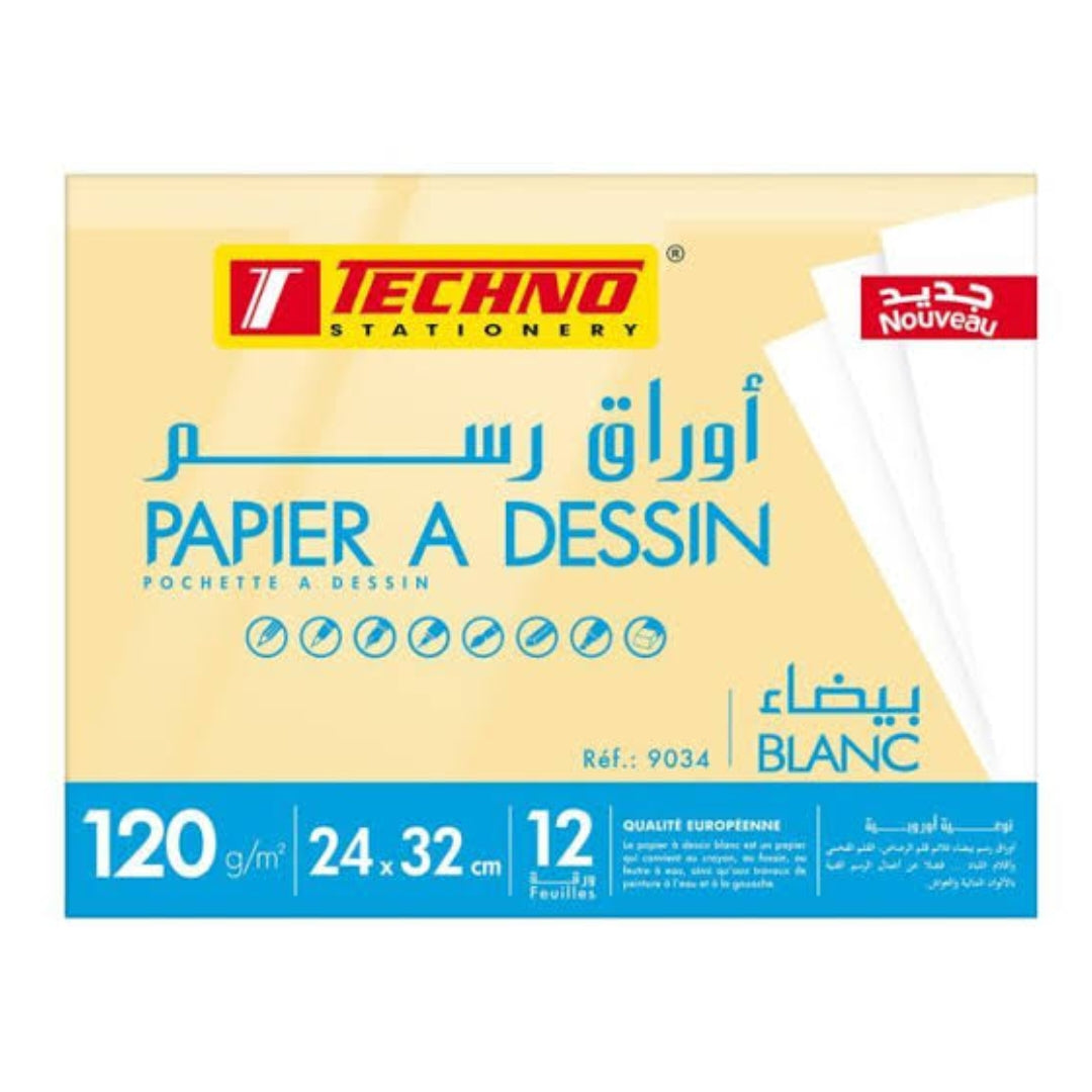 Papier dessin canson blanc 120g Techno 9034