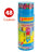 Crayons de couleurs de 48 